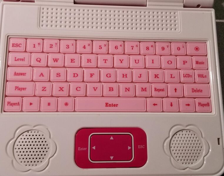 File:Children Intelligent Learning Machine.jpg